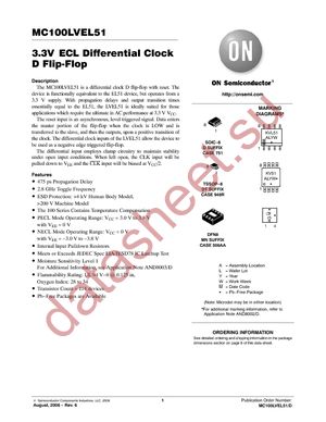 MC100LVEL51DR2G datasheet  